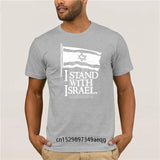 Fashion summer T shirt Classice Men I Stand With Israel T Shirt Clothing 100%