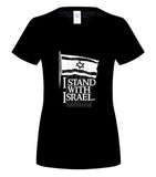 Fashion summer T shirt Classice Men I Stand With Israel T Shirt Clothing 100%