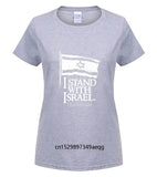 Fashion summer T shirt Classice Men I Stand With Israel T Shirt Clothing 100%