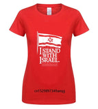 Fashion summer T shirt Classice Men I Stand With Israel T Shirt Clothing 100%